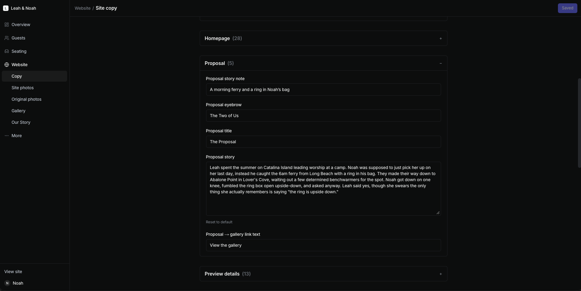 The separate website admin portal with navigation, grouped content fields, and a saved state